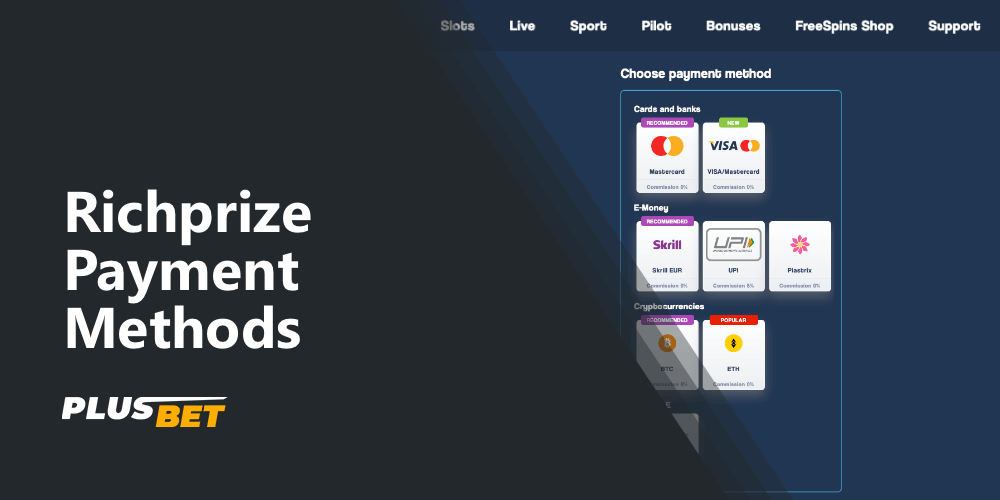 RichPrize has added multiple payment processors for convenience