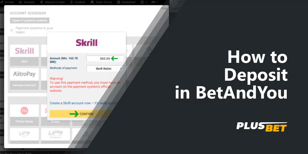 Detailed instructions on how to make a deposit on the BetAndYou site