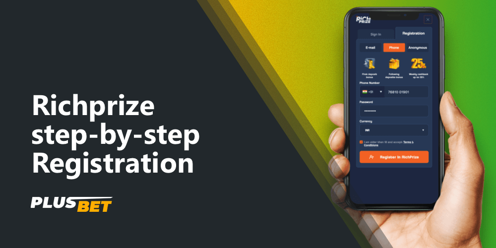 There are three main ways to register with Richprize