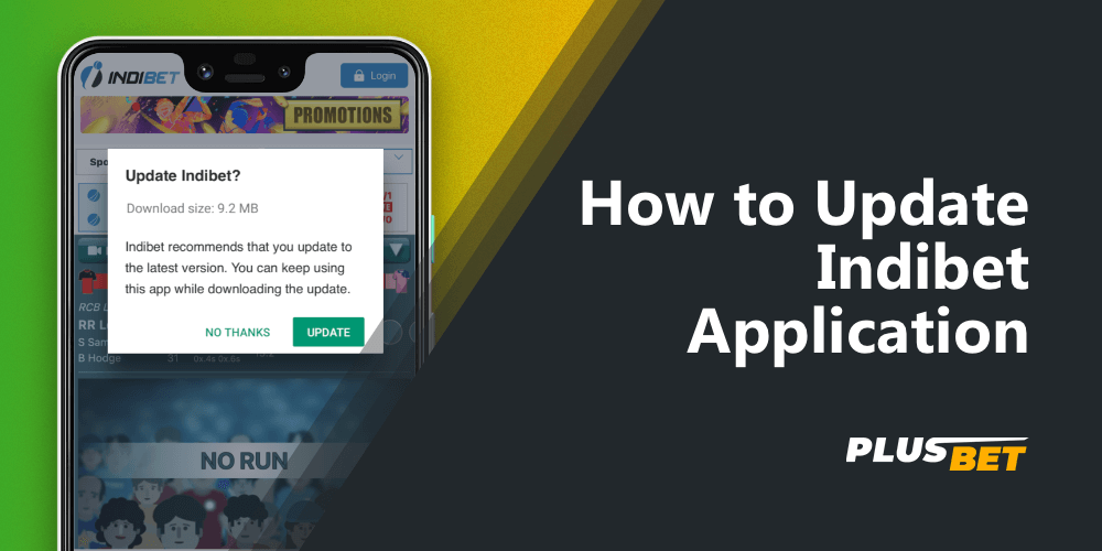 Notification in the Indibet app about the update