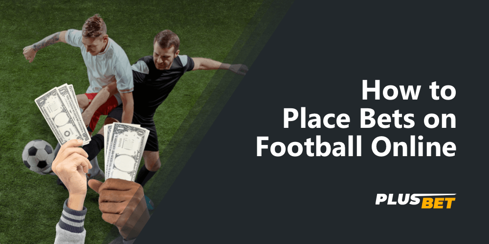 Place bets on football online wtih legal and trustworthy bookie in India