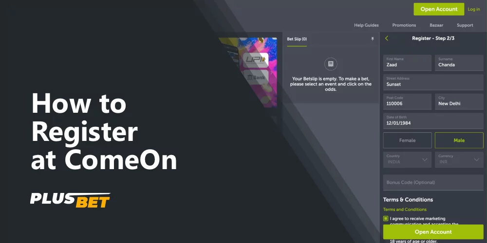 New user registration form on the ComeOn sports betting site