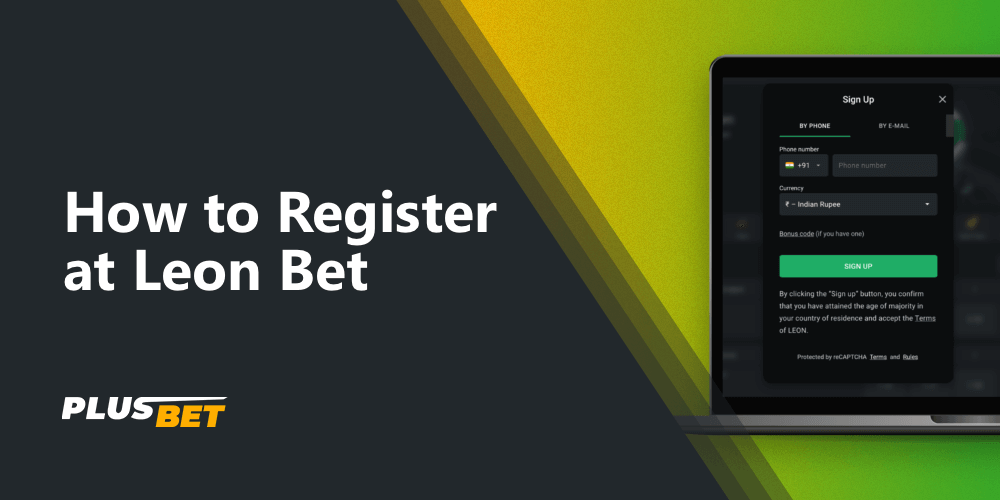 New client registration form on the official website of Leon Bet betting company