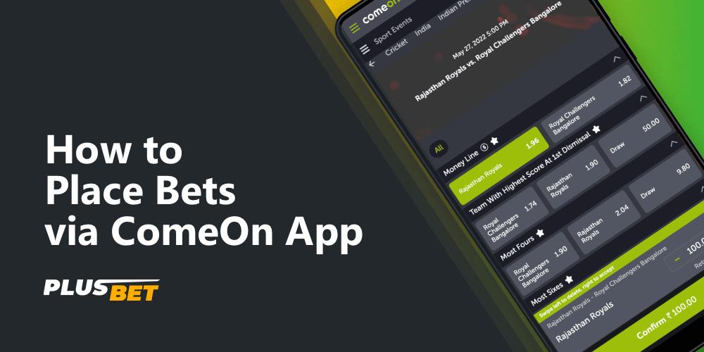 Demonstration of how to place a bet in the ComeOn mobile app