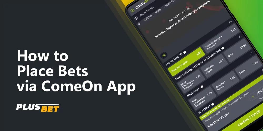 Demonstration of how to place a bet in the ComeOn mobile app