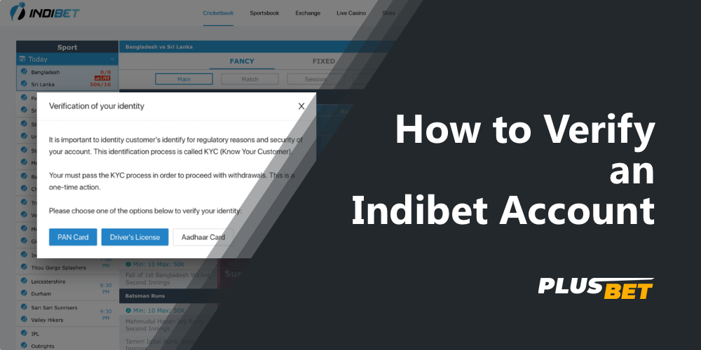 Form for uploading documents for Indibet customer identification