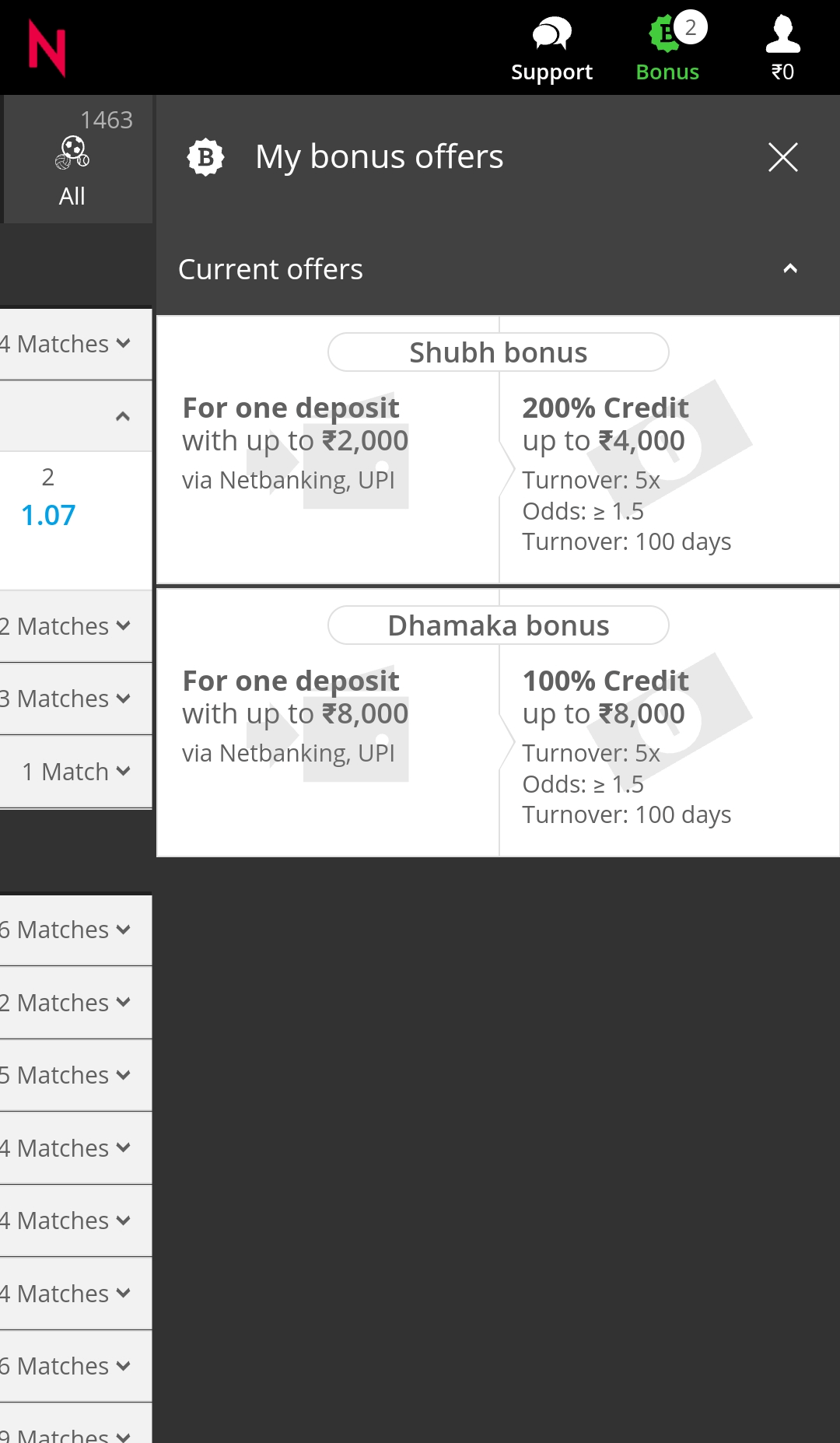 The tab with available bonuses in the Neobet app