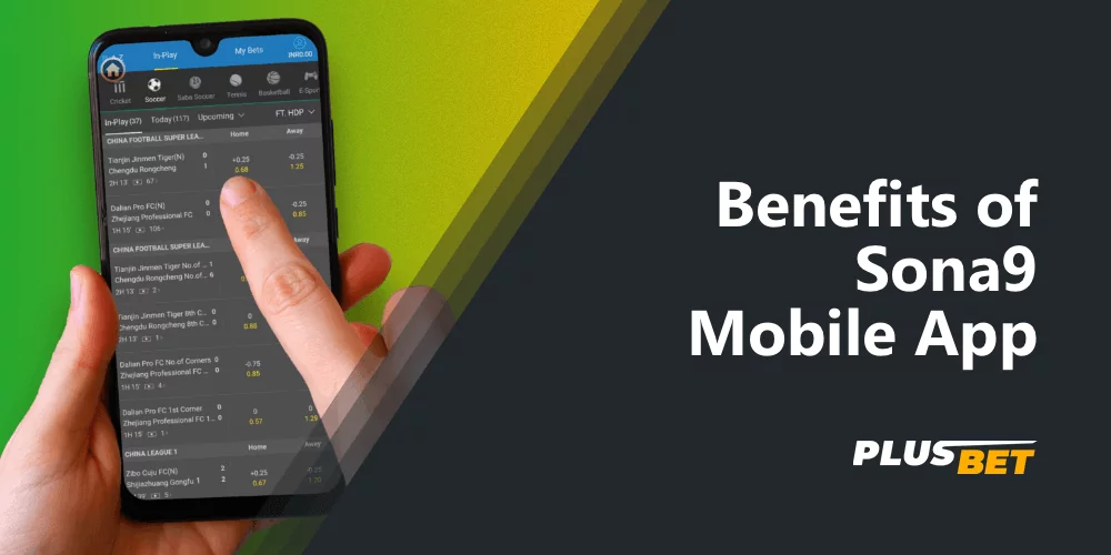 Sports betting tab in Sona9 app