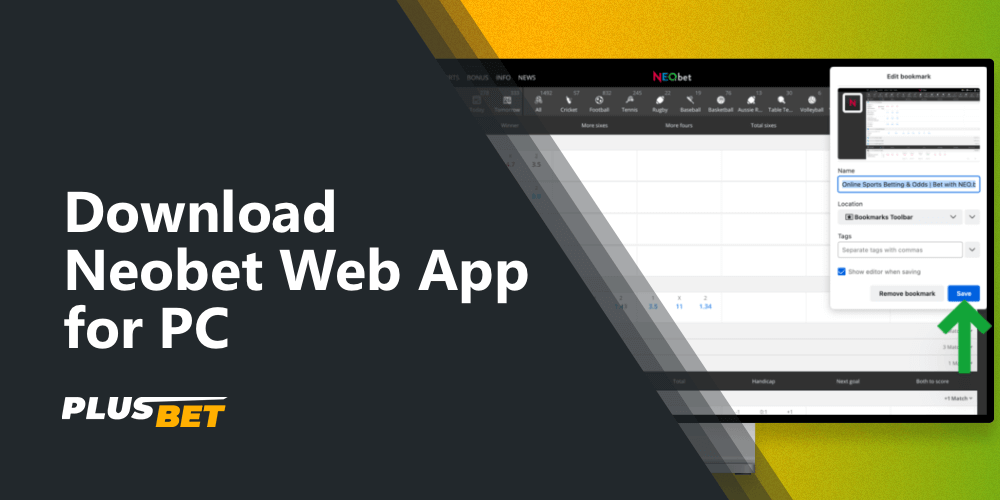 Adding the Neobet website to favorites for quick access on PC