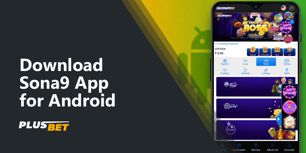 Free Sona9 app for Android