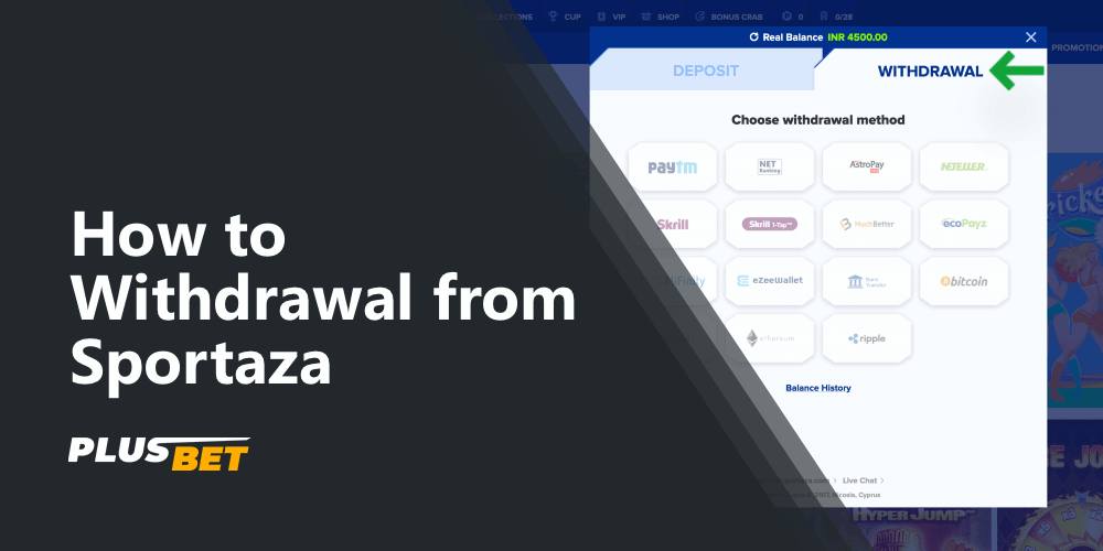Available payment systems, through which you can withdraw money from Sportaza in India
