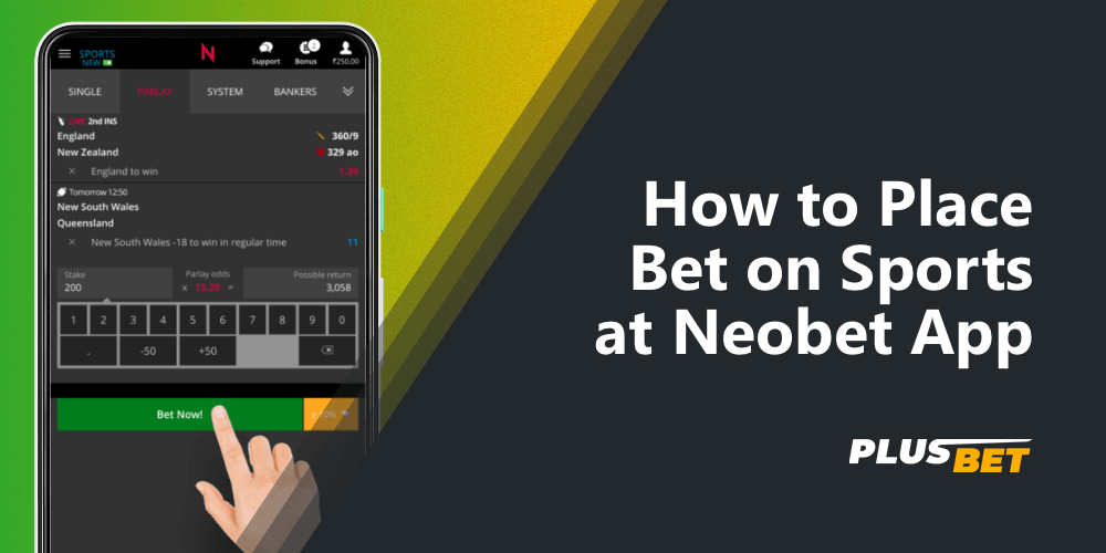 A detailed guide on how to place a bet in the Neobet app