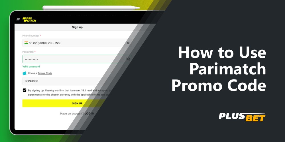 New customer registration form on the Parimatch India platform