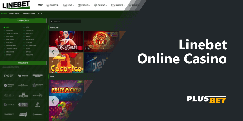 Online casino section on the website of Linebet