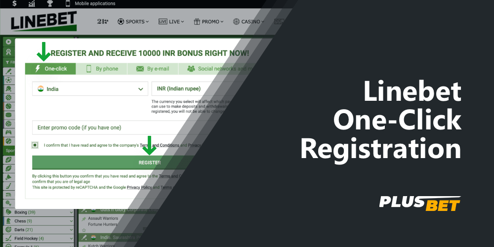 The most popular way to register at Linebet is one-click registration