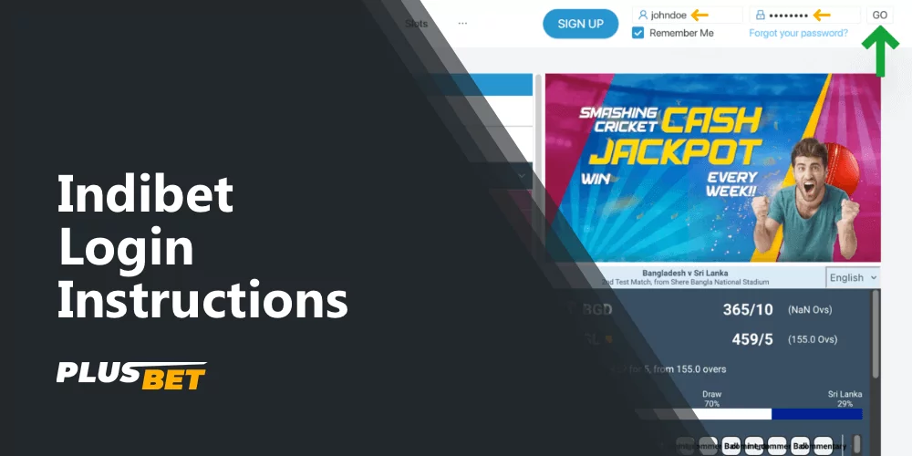 User authorization form on the official Indibet sports betting site