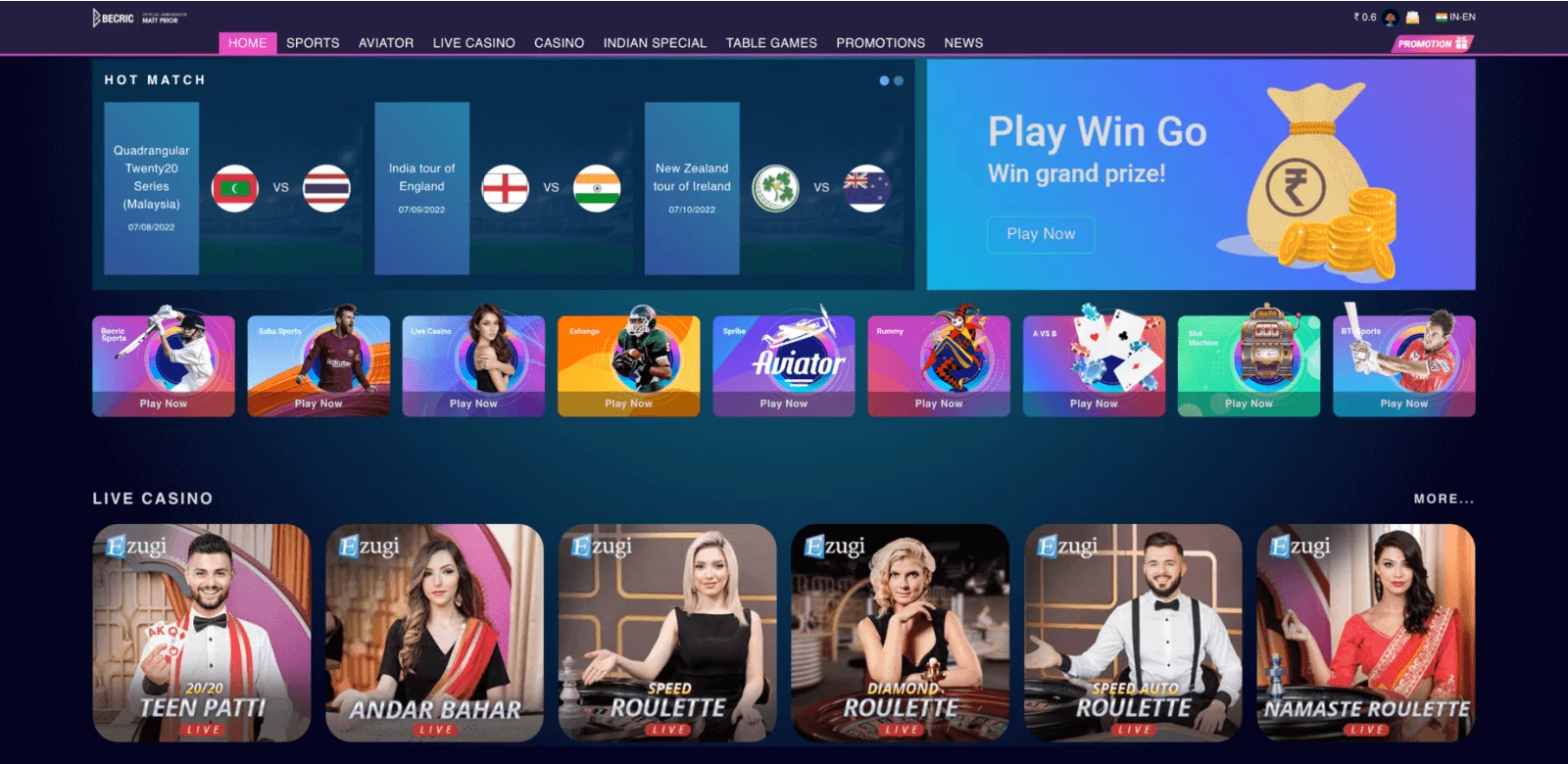 Becric home page