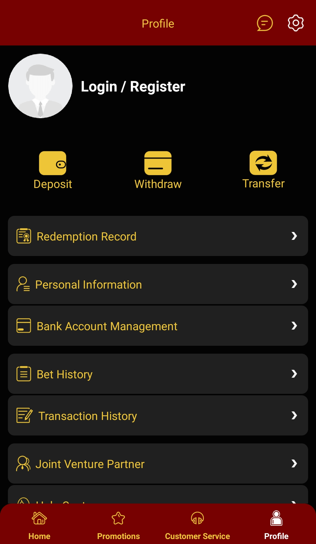 Profile tab in the Kheljara app