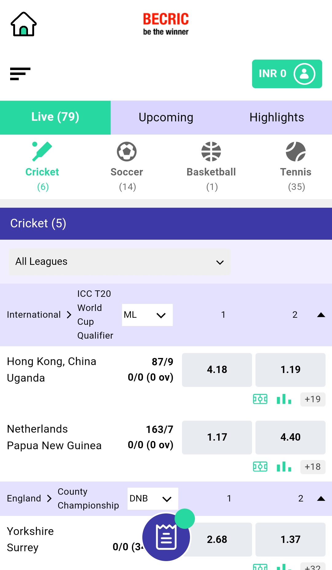 Sports betting tab in the Becric mobile app
