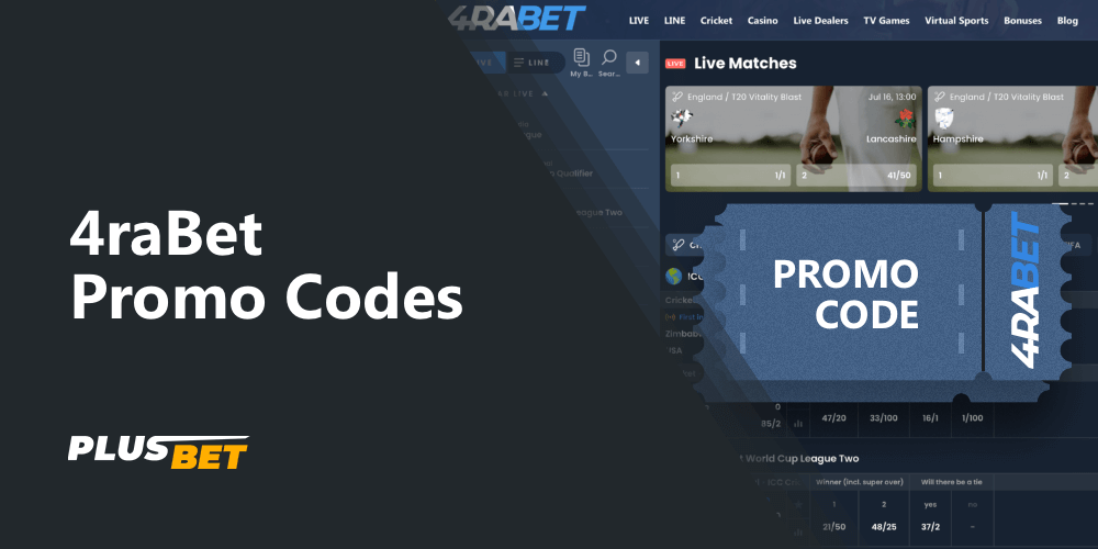 Actual 4raBet promo code in India