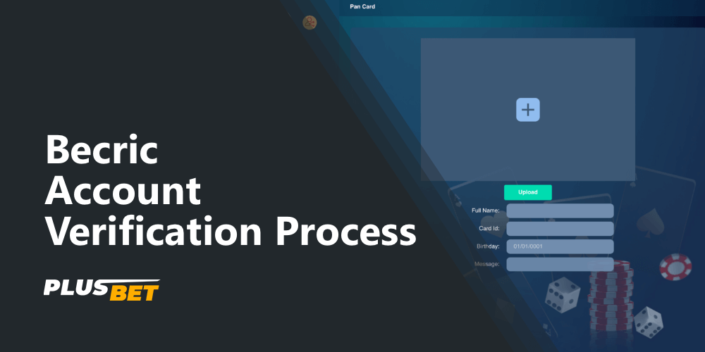 Form for uploading documents for Becric user verification