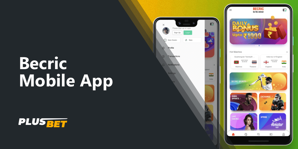 Free Becric mobile app for sports betting