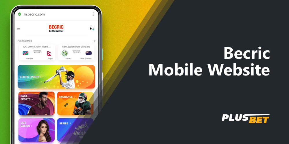 The mobile version of the official Becric website