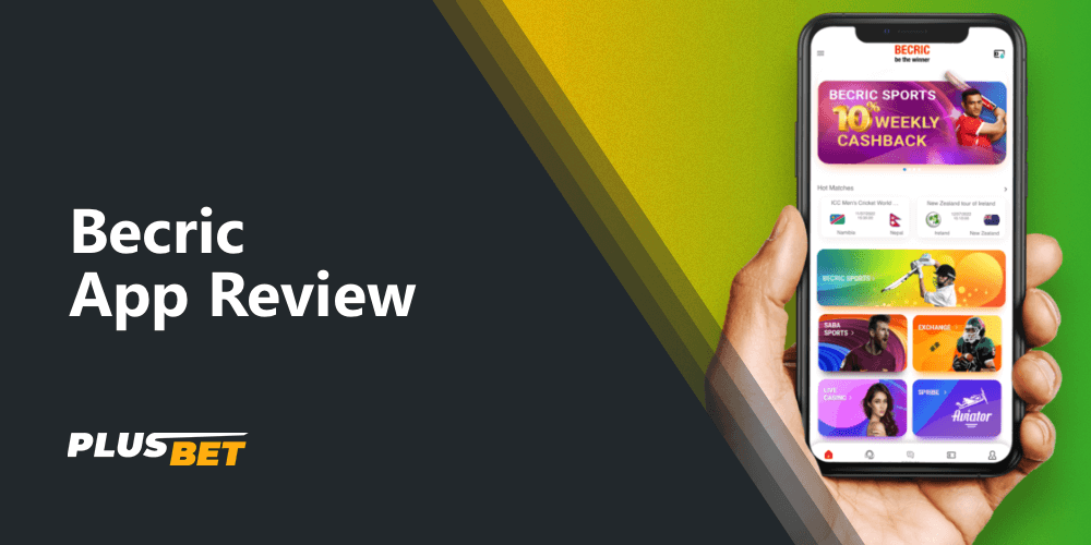 Review of the Becric mobile sports betting app