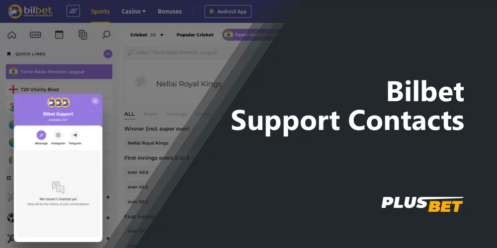 Chat with Bilbet support team