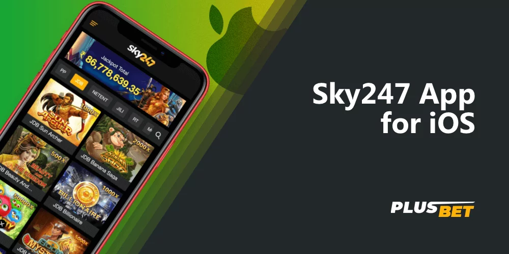The mobile version of Sky247 for iOS