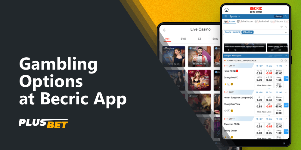 The free Becric app for sports and casino betting