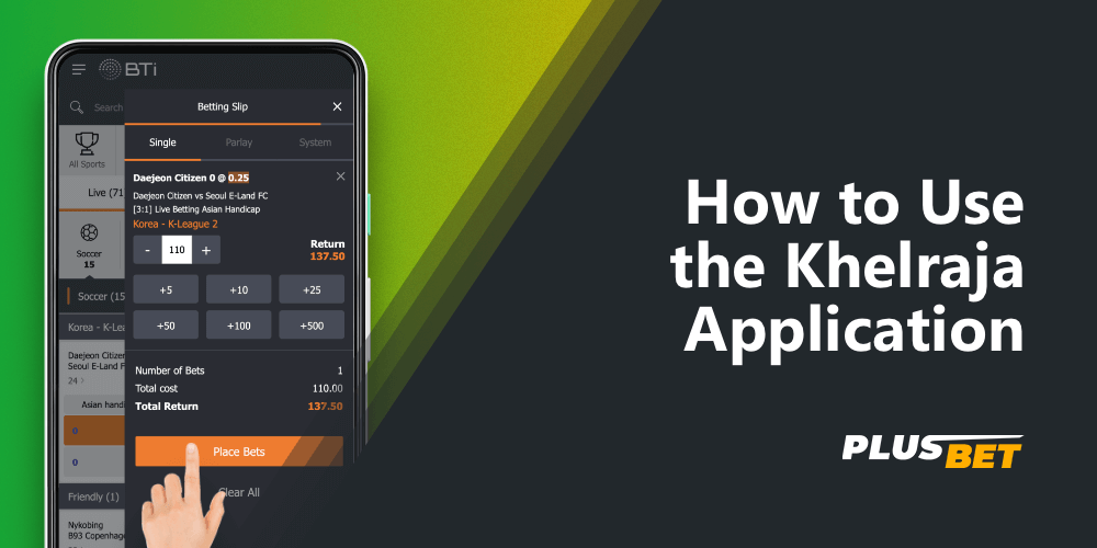 Example of sports betting in the Khelraja app