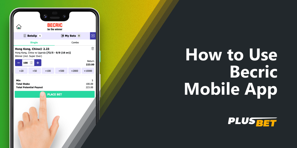 How to place a bet in the Becric app