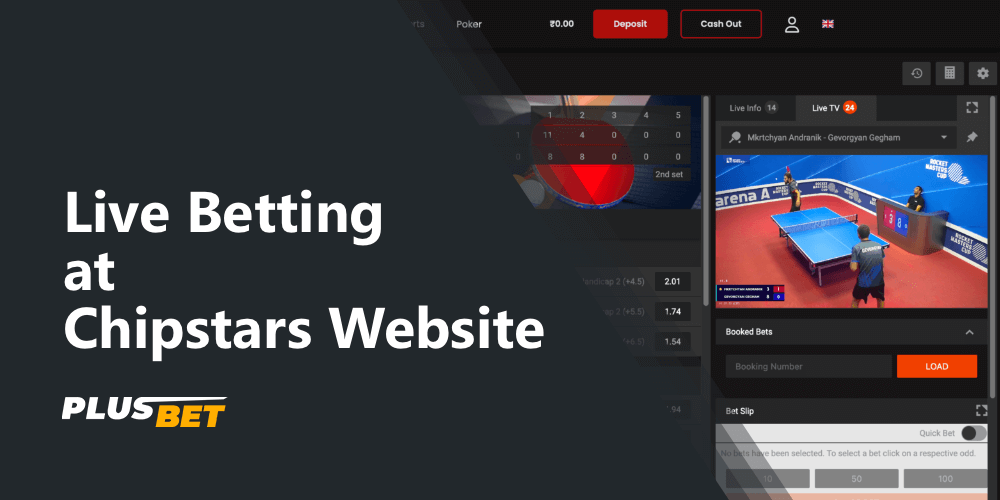 Live betting and live streaming on the Chipstars site