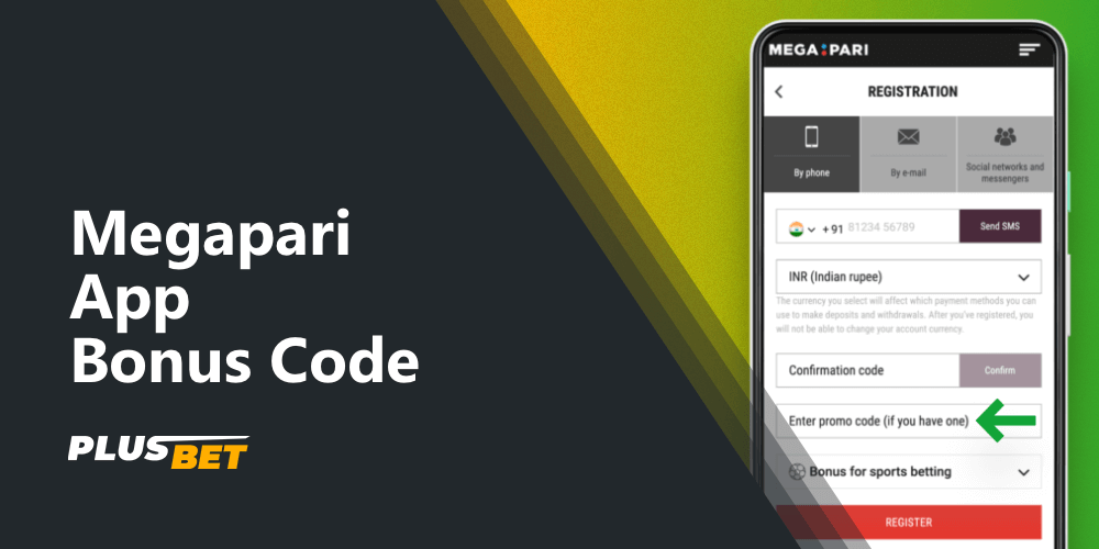The field for entering a Megapari promo code in the mobile app