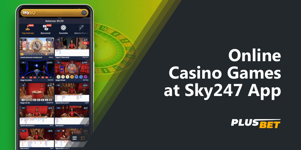 Online casino section in the Sky247 app