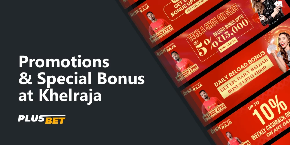 List of current Khelraja promotions