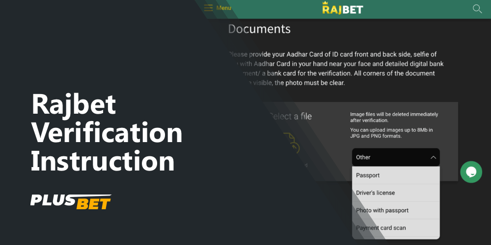 Uploading documents for Rajbet user verification