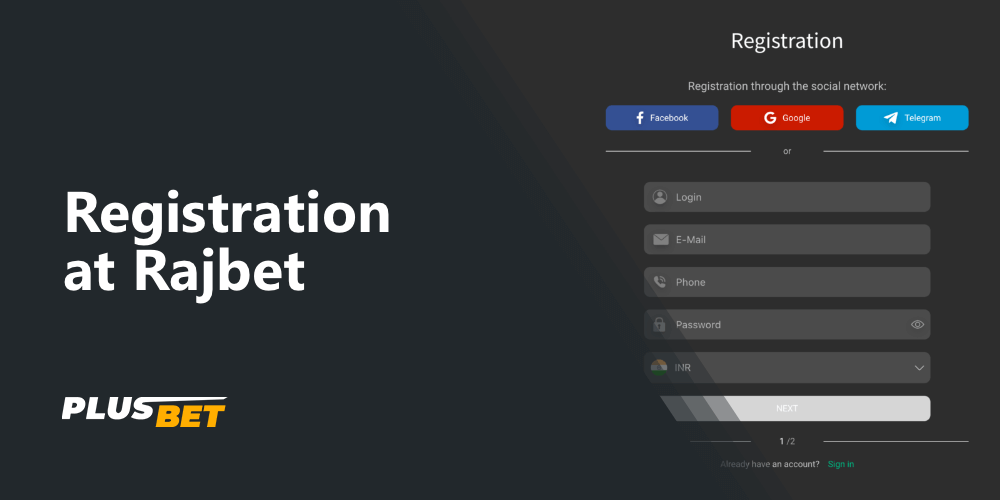 Rajbet India website registration form