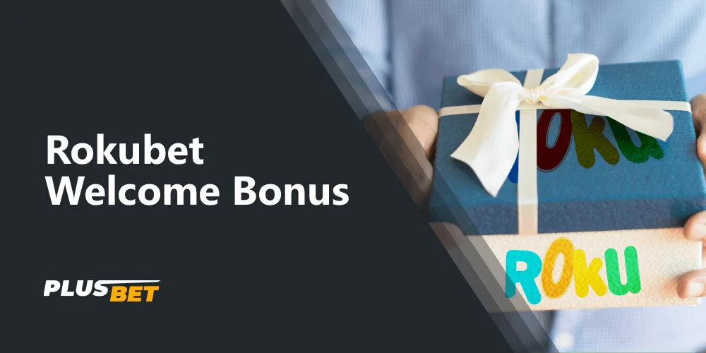 Rokubet welcome bonus for players from India