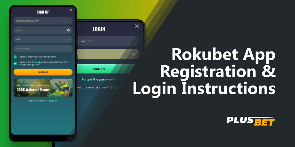 Registration and authorization forms in the Rokubet app