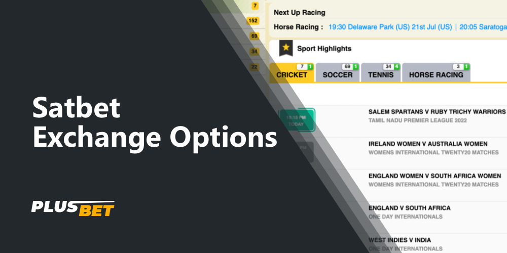Exchange betting page at Satbet website