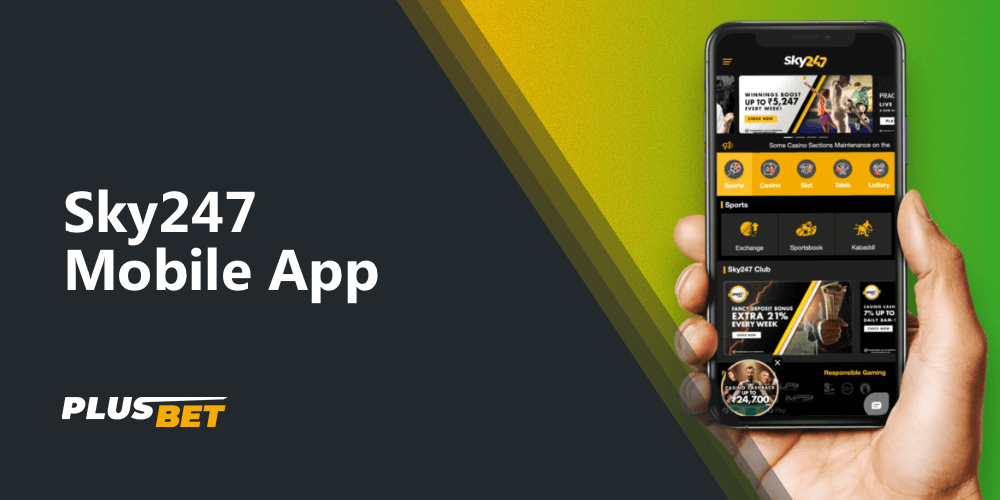 Sky247 mobile app for sports betting in India