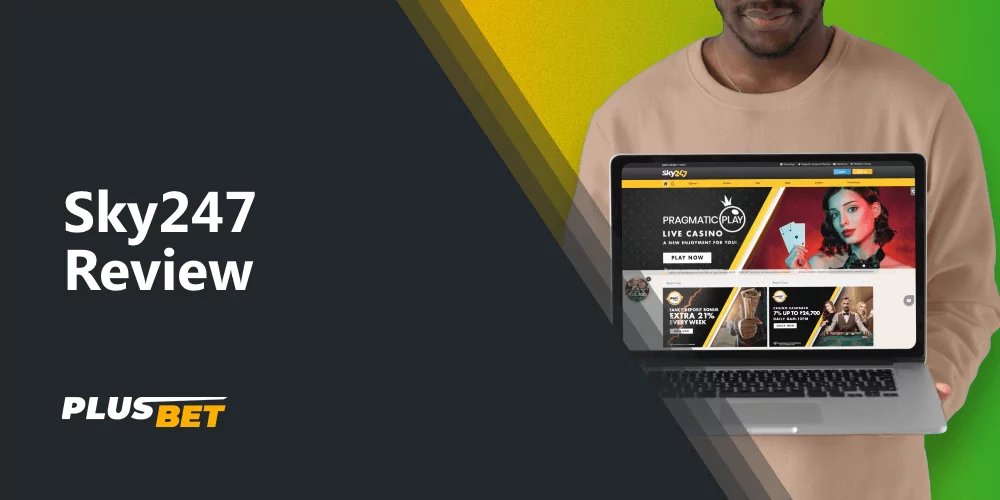 Review of the betting company Sky247