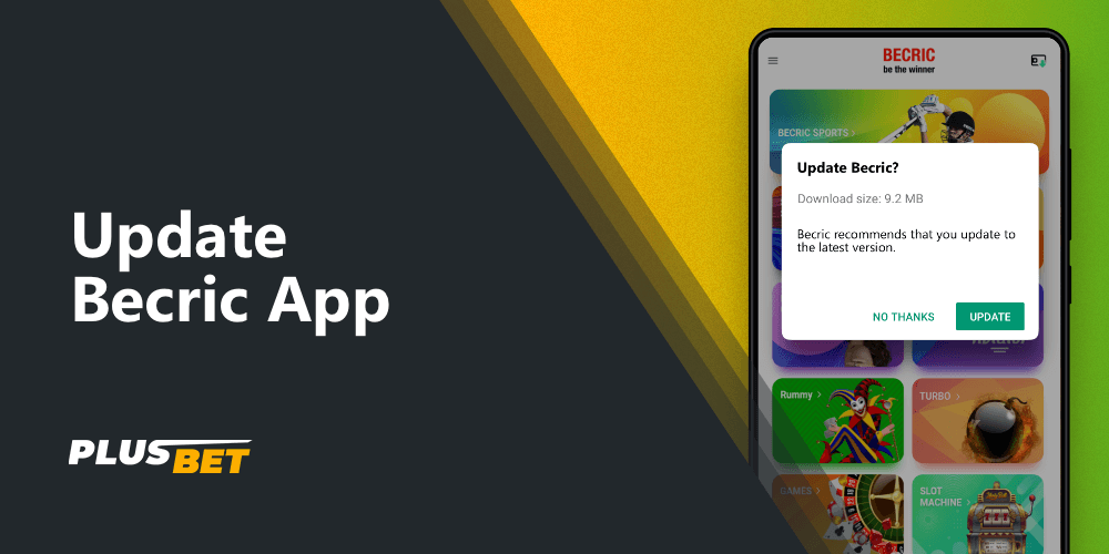 Notification of a new version of the Becric app