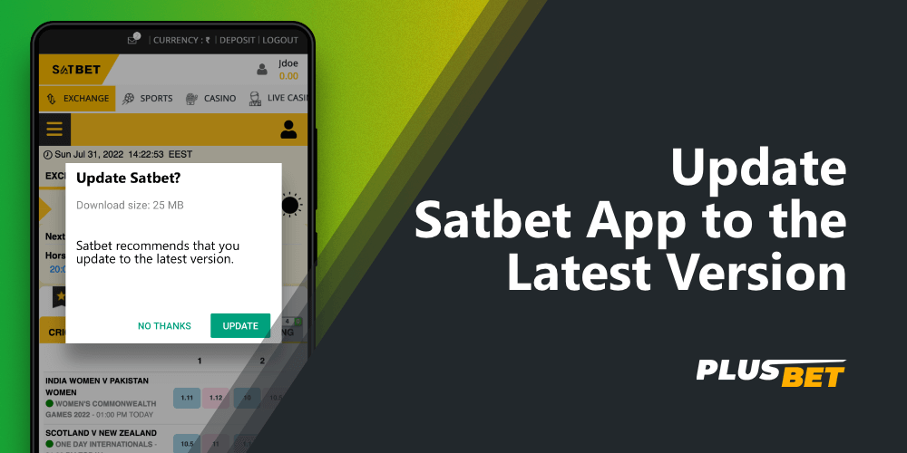 Notification that a new version of the Satbet app has been released