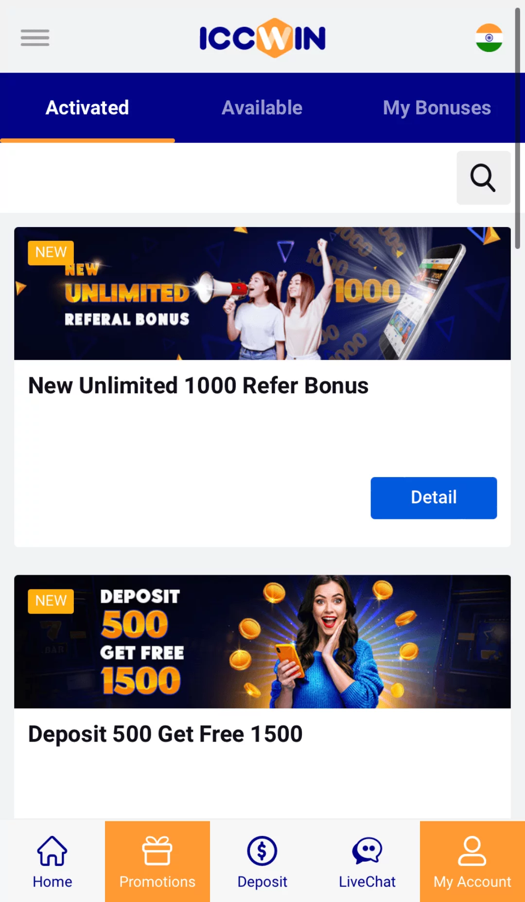 Screenshot of the promotions section in the ICCWIN app