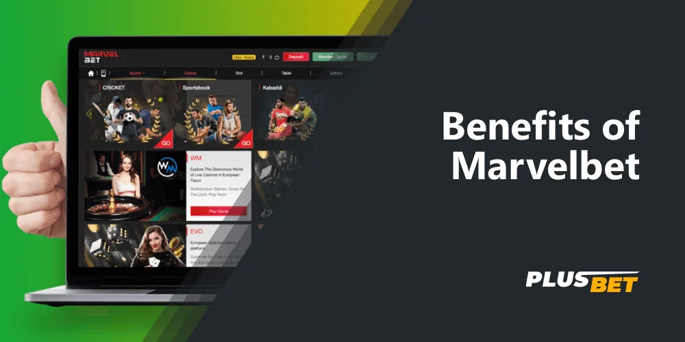 The keys benefits of Marvelbet platform for players from India