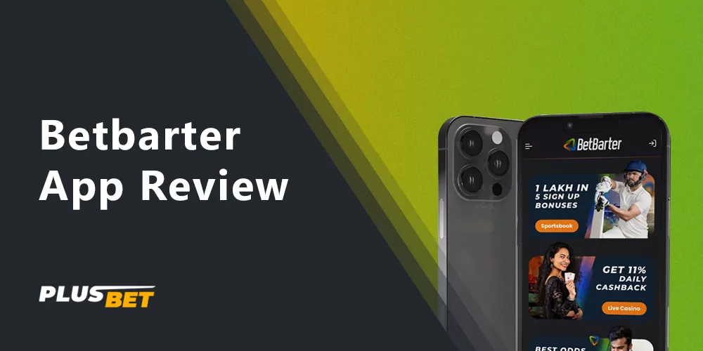 Detailed review of the Betbarter app for users