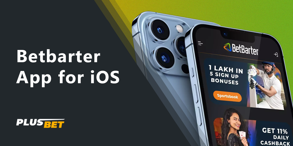  Betbarter for iOS: how to use the features of a bookmaker on this OS